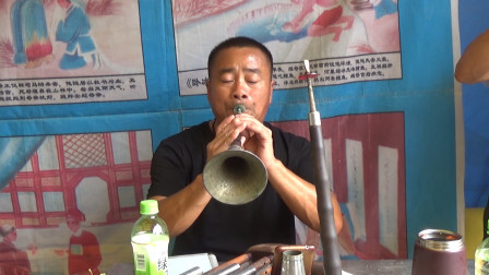 唢呐高手演奏《常香玉》主题曲《你家在哪里