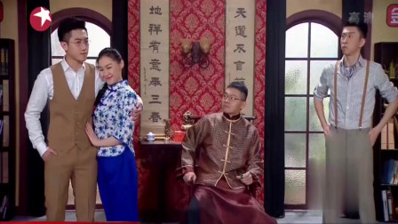 《豪门恩怨》今夜百乐门 蒋易 张海宇小品搞笑全集 我笑得脸抽筋下载