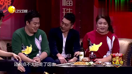 《不是故意的》何欢 朱天福小品搞笑全集 全
