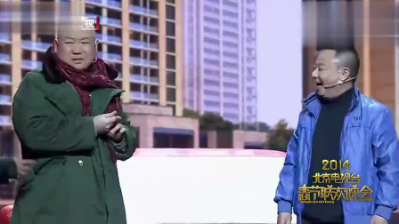 《亲人》郭冬临 邵峰小品搞笑全集 观众看的大声叫好下载
