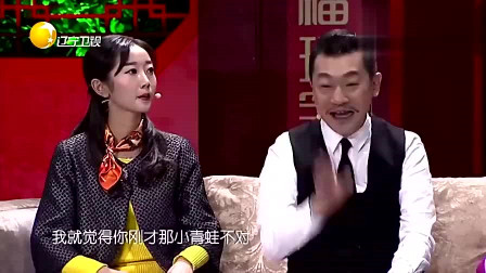 小品《劝架》观众爆笑的前仰后合