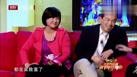 小品《一条短信》贾玲 潘斌龙演农村夫妻 一
