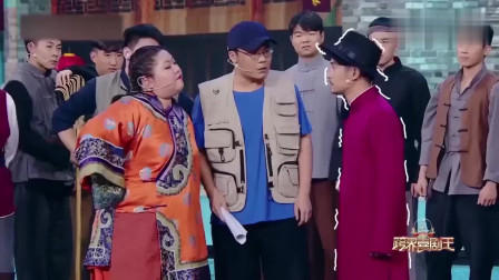 《你是我的女主角》文松 张佳宁小品搞笑全集 笑点满天飞下载