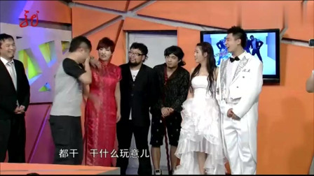 《婚礼》肖旭 潘斌龙 修睿小品搞笑全集 笑死人不偿命下载