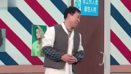 《头头是道》2019北京春晚小品 笑到缺氧