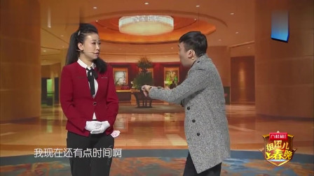 小品《不是钱的事》全程都是笑点