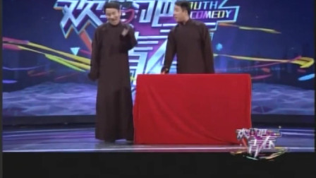 《奥斯卡我来了》郭阳 郭亮相声搞笑全集 真