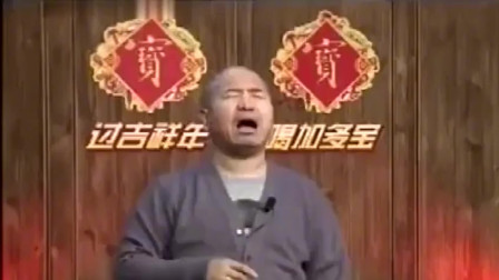 《保您满意》王小利小品搞笑全集 太好笑了