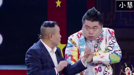 《搞笑魔术》潘长江 苗阜最新小品搞笑全集 
