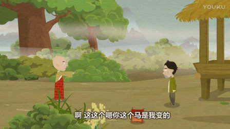 《白宗巍坠楼》郭德纲单口相声动画版 太搞