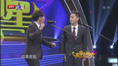 《体育大世界》李丁相声搞笑全集 观众笑的