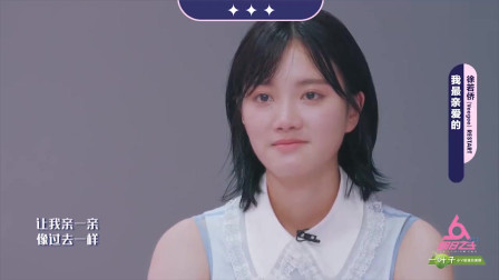 《我最亲爱的》徐若侨相声搞笑全集 太招笑