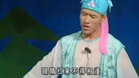 关小平 二人转《夜宿花亭》还记得他是第一