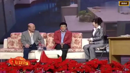《忐忑相亲》魏三小品搞笑全集 看一遍笑三