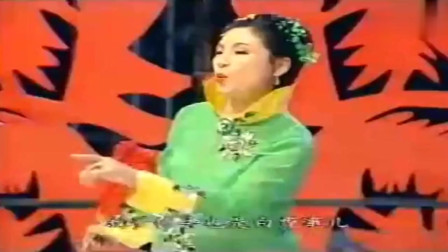 二人转《送鸡还鸡》军医李玉良会治病会打仗