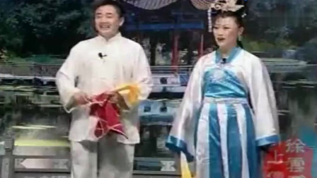 二人转小帽《小拜年》闫光明 赵海燕下载