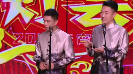 《舌尖上的南北风》贾旭明 张康元宵晚会相