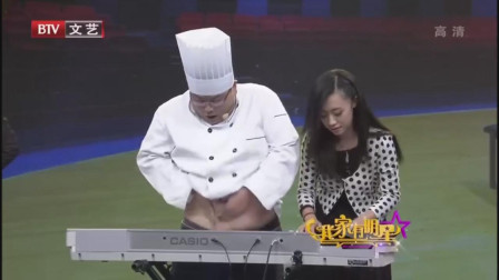小品《我们都是钢琴家》经典对话太搞笑了
