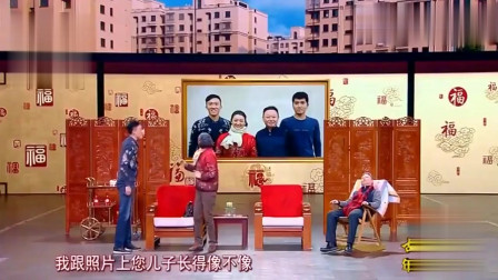 《幸福代理》邵峰小品搞笑全集 观众都笑趴