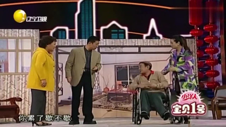 《假情真话》林永健小品搞笑全集 观众笑的