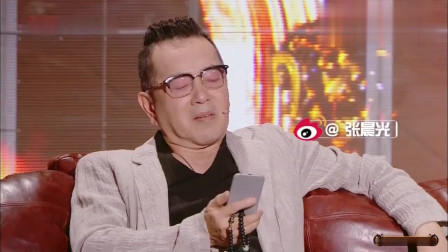 《这个岳父不太冷》跨界喜剧王 张晨光小品搞笑全集 全场都笑完了下载