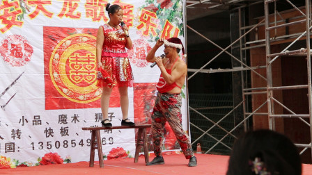 贵州民间二人转表演《三娃子嫁娘》笑痛肚皮