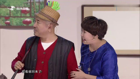《我是星二代》刘能 王小利搞笑小品专辑 太
