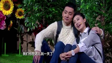 《我的男朋友套路多》朱天福 张小斐小品搞