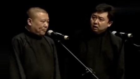 《孙悟空的坟被盗》德云社 郭德纲 于谦相声