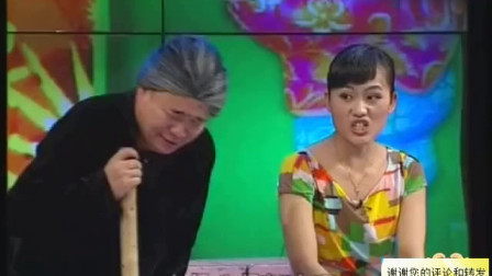 小品《刁妻怪婆》搞笑演绎婆媳之间的相处之