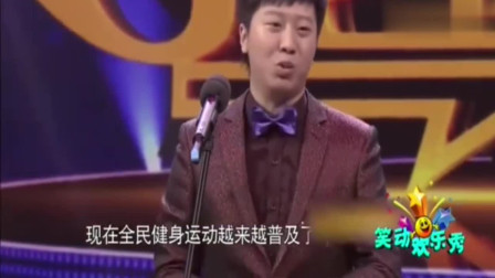 《我爱乒乓球》董建春 李丁相声搞笑大全 观