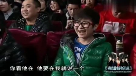 《学西河》德云社 郭德纲 于谦早年相声搞笑