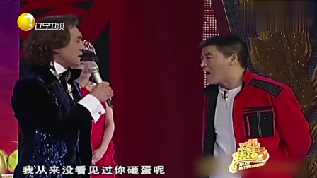 《非常6+1》李咏 魏三小品搞笑大全 真是太