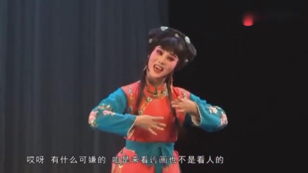 泉州高甲戏《陈若霖审皇子》第一集