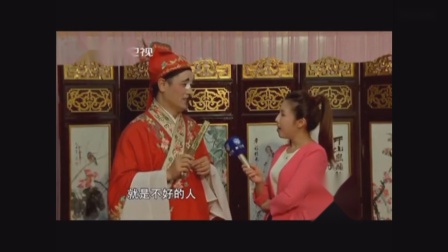 闽南高甲戏《丑角专辑》