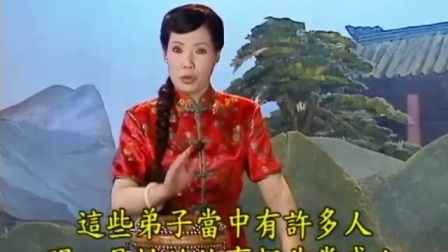 大鼓书《六祖惠能》第60集