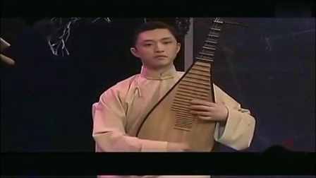 苏州评弹 《听雨楼》 周红