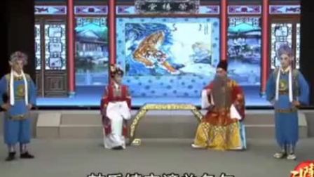 芗剧《错招驸马》全剧