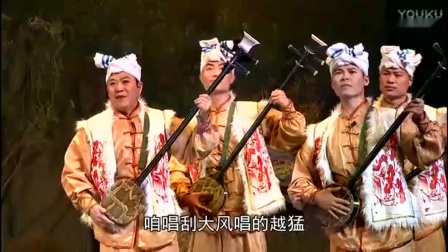 秦腔（眉户）《大漠红柳》全本 梅花奖获得者 卫小莉下载