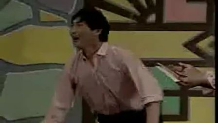 眉户《 山外来的媳妇》全本