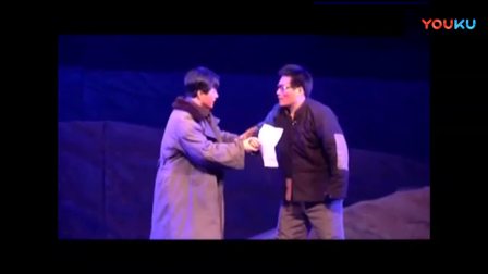 眉户《焦裕禄》全本  主演 贾福林