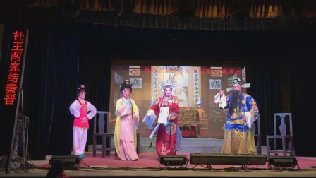 同安高甲戏《真假御妹》第一集