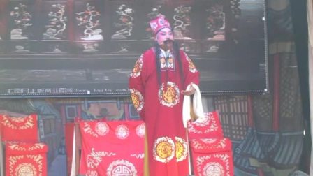四平调连本戏《王起卖豆腐》