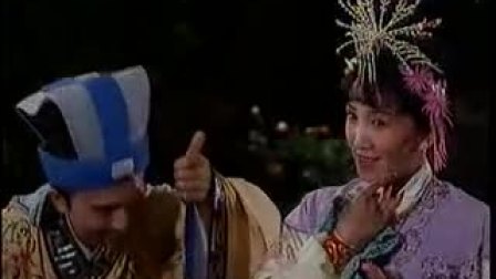 龙江剧《皇亲国戚》  电影版   主演 白淑贤
