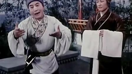 眉户剧《屠夫状元》  电影版   主演 王广民