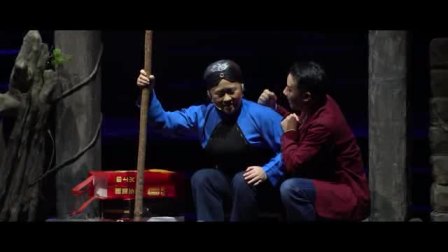 大型现代采茶戏《 十七颗松 》  演出单位 
