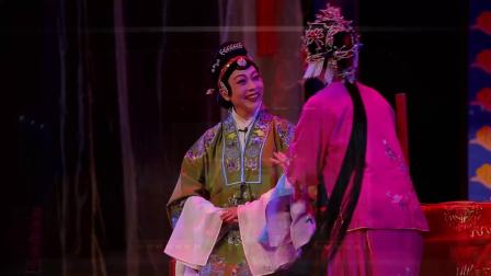 新余采茶戏《半夜夫妻》第二场