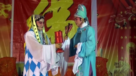 莱芜梆子大型古装戏《秋江》