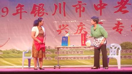《世上只有妈妈好》周国英 刘廷明 张枫燕小品 正能量爆棚下载