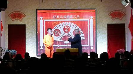 相声剧《八仙闹中秋》让观众都笑疯了